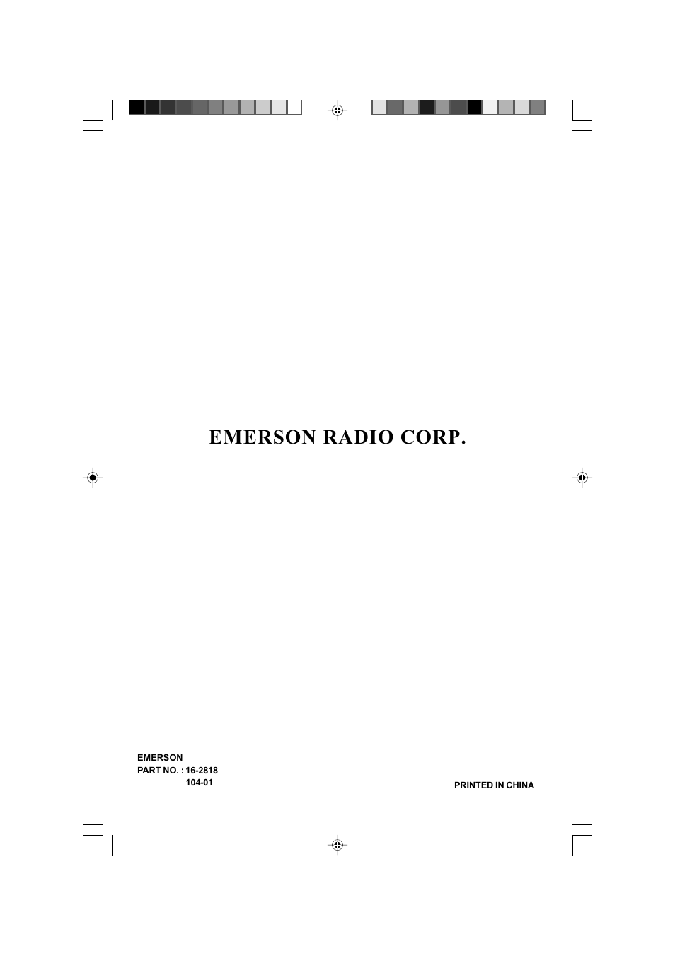 Emerson radio corp | Emerson Radio CKD9907 User Manual | Page 17 / 17