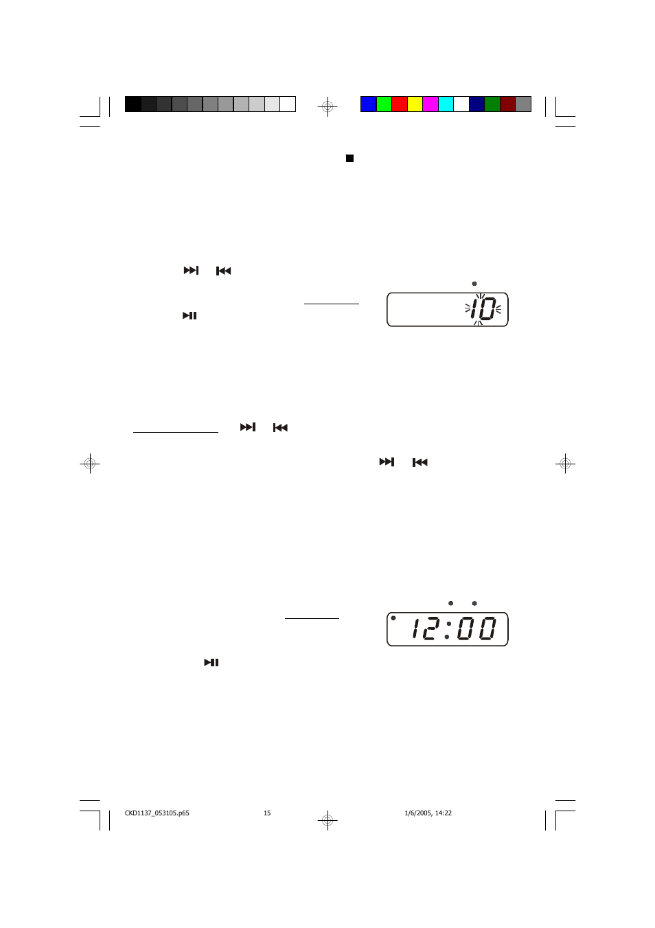 High speed music search, Random playback | Emerson Radio CKD1137 User Manual | Page 16 / 27