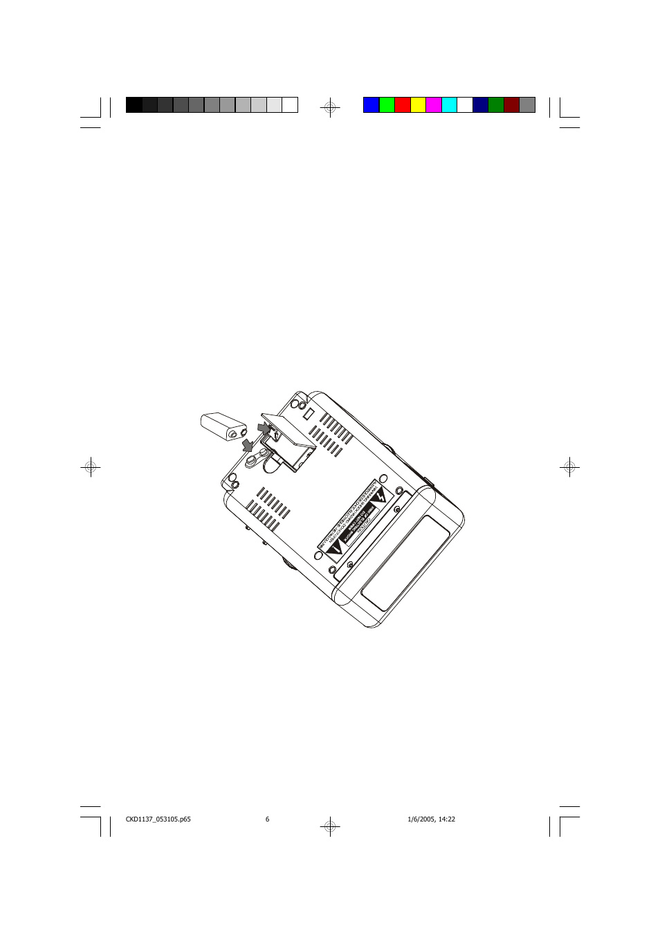 Battery back up system | Emerson Radio CKD1137 User Manual | Page 7 / 27