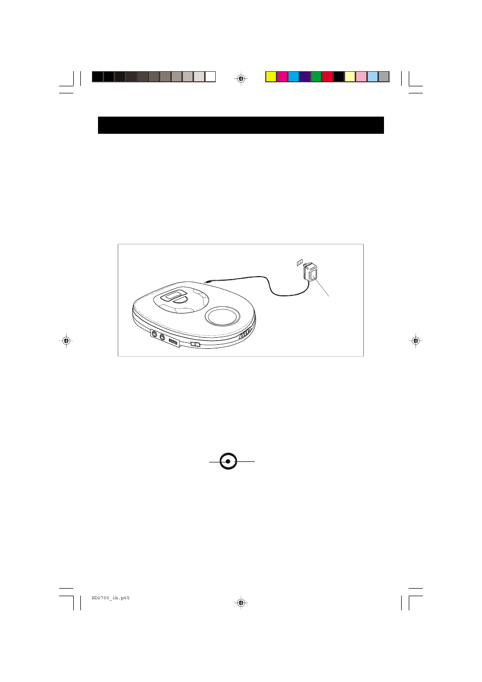 5power source | Emerson Radio HD2700 User Manual | Page 6 / 16