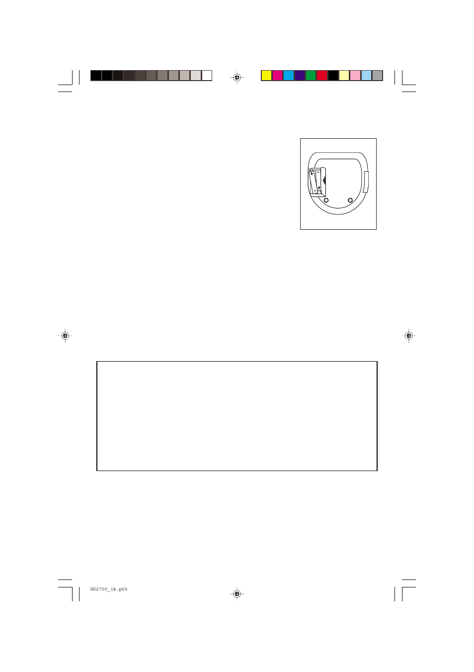 Emerson Radio HD2700 User Manual | Page 7 / 16