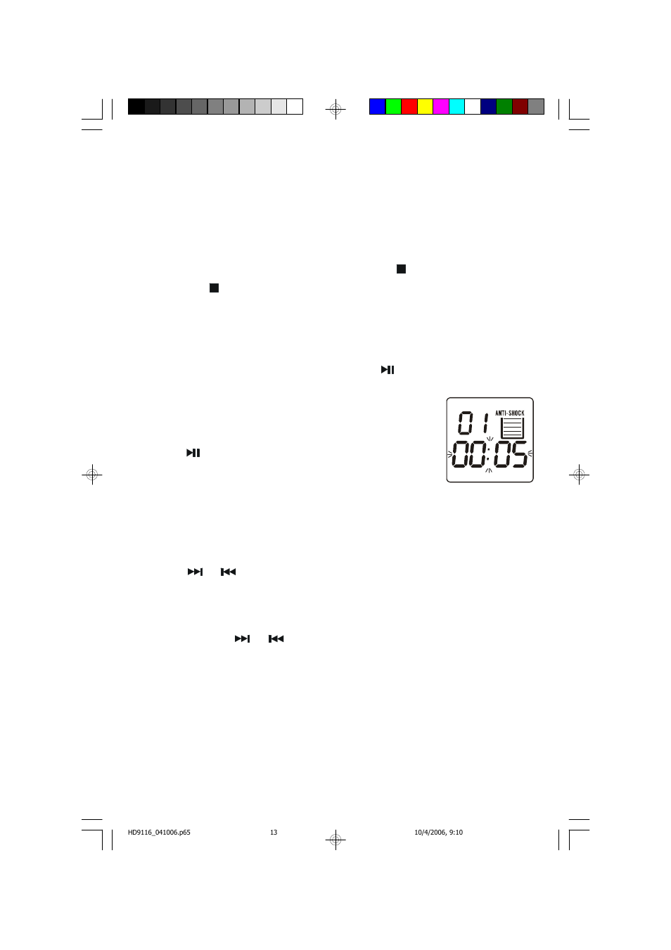 Pause control, Skip/search controls | Emerson Radio HD9116BL User Manual | Page 14 / 23