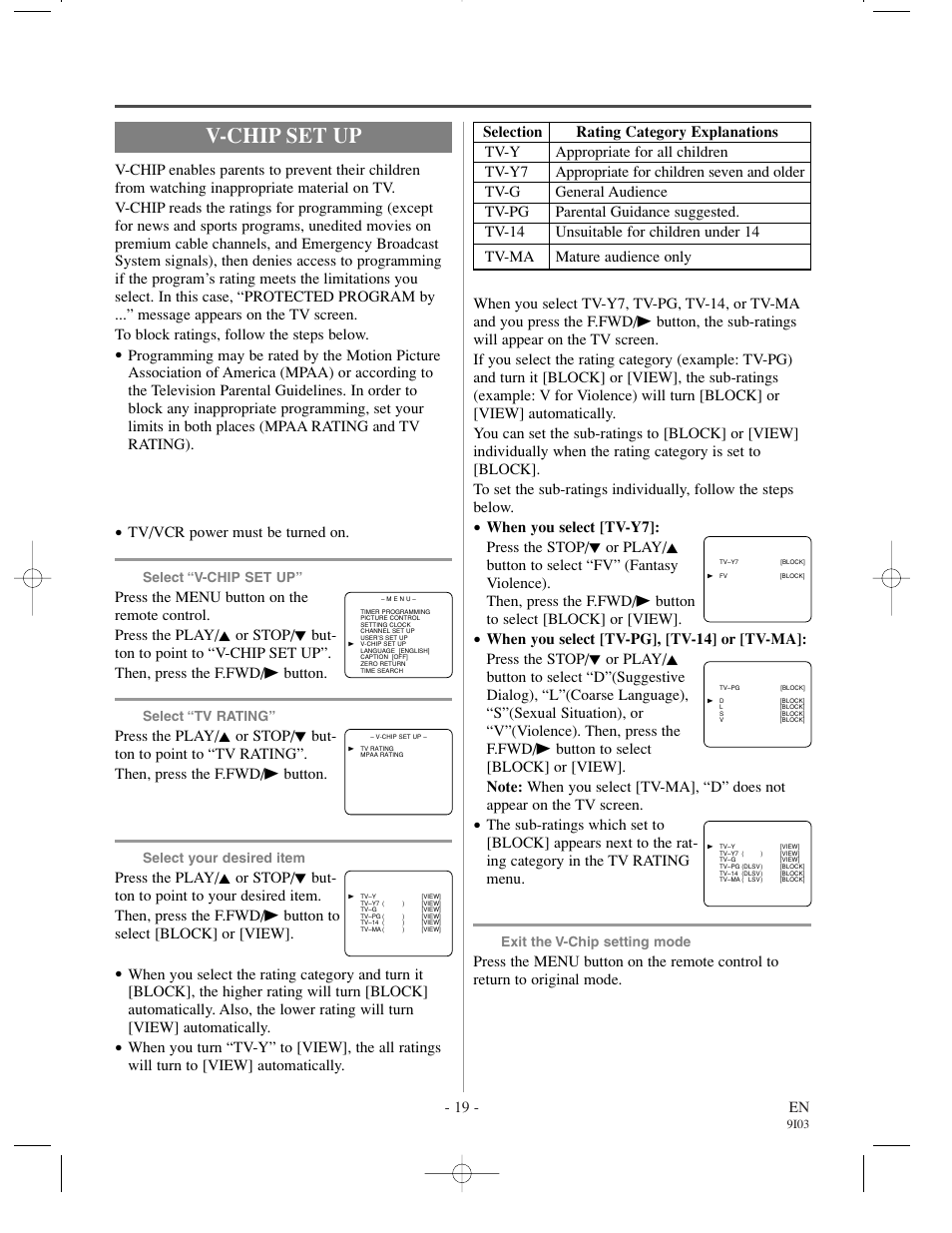 V-chip set up, Tv rating set up, 19 - en | Make sure, Tv/vcr power must be turned on | Emerson EC1320C User Manual | Page 19 / 32