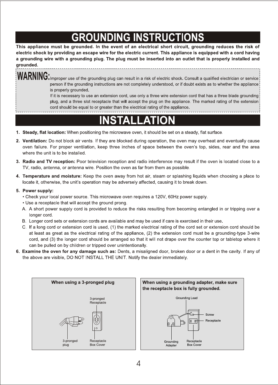 Т³гж 6 | Emerson Radio MWG9111SL User Manual | Page 5 / 23