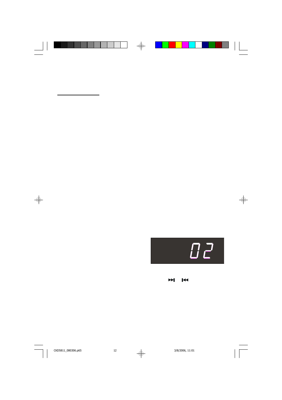 Setting the time, the first time | Emerson Radio CKD5811 User Manual | Page 13 / 40