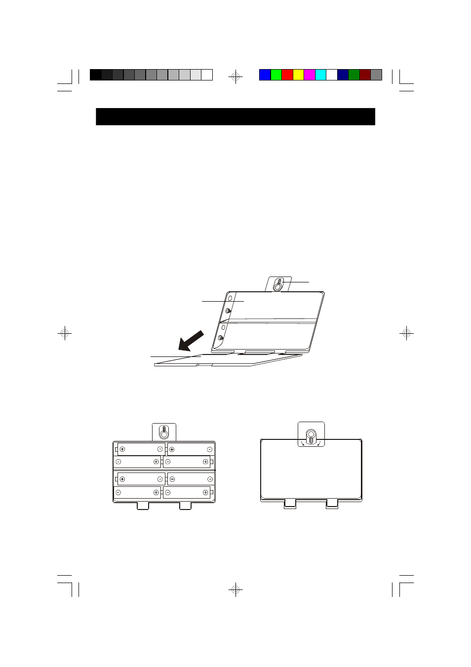 Preparation for use | Emerson Radio SR5999 User Manual | Page 4 / 16