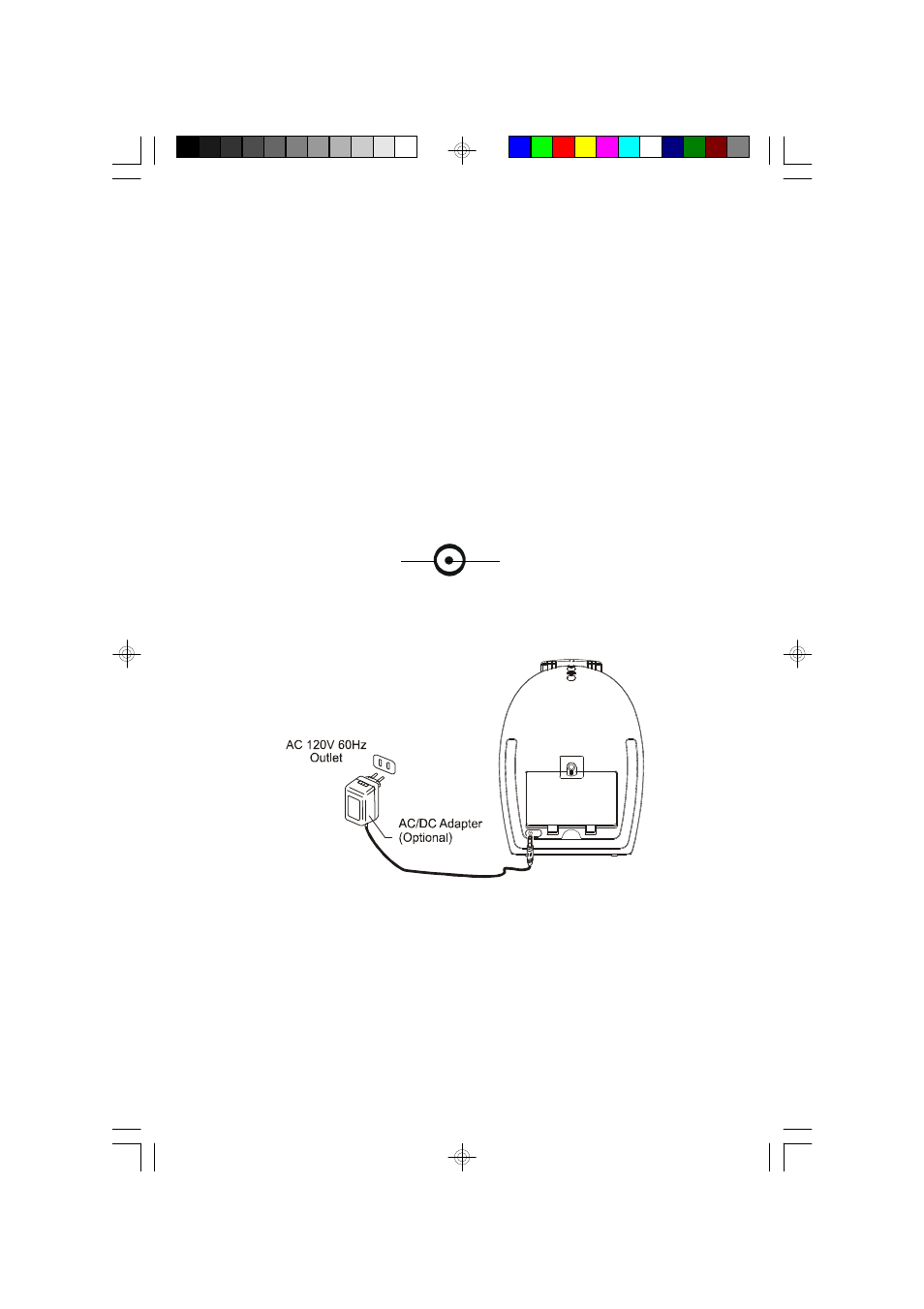 Emerson Radio SR5999 User Manual | Page 5 / 16