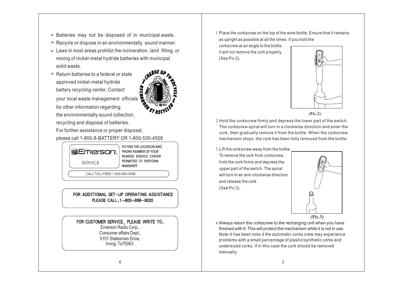 Emerson Radio BO60 User Manual | Page 4 / 5