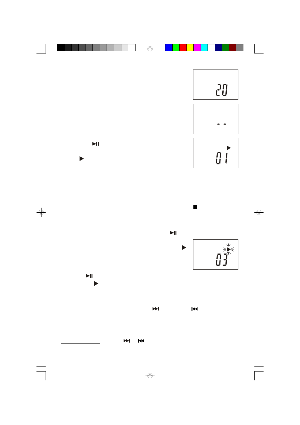 Pause control, Skipping tracks and high speed music search | Emerson Radio MS7618R User Manual | Page 16 / 24