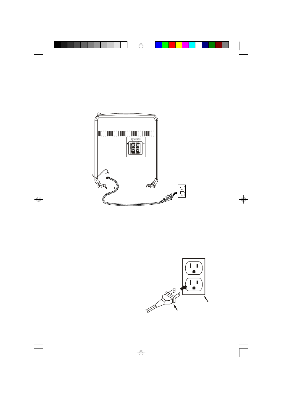 Power source | Emerson Radio MS7618R User Manual | Page 7 / 24