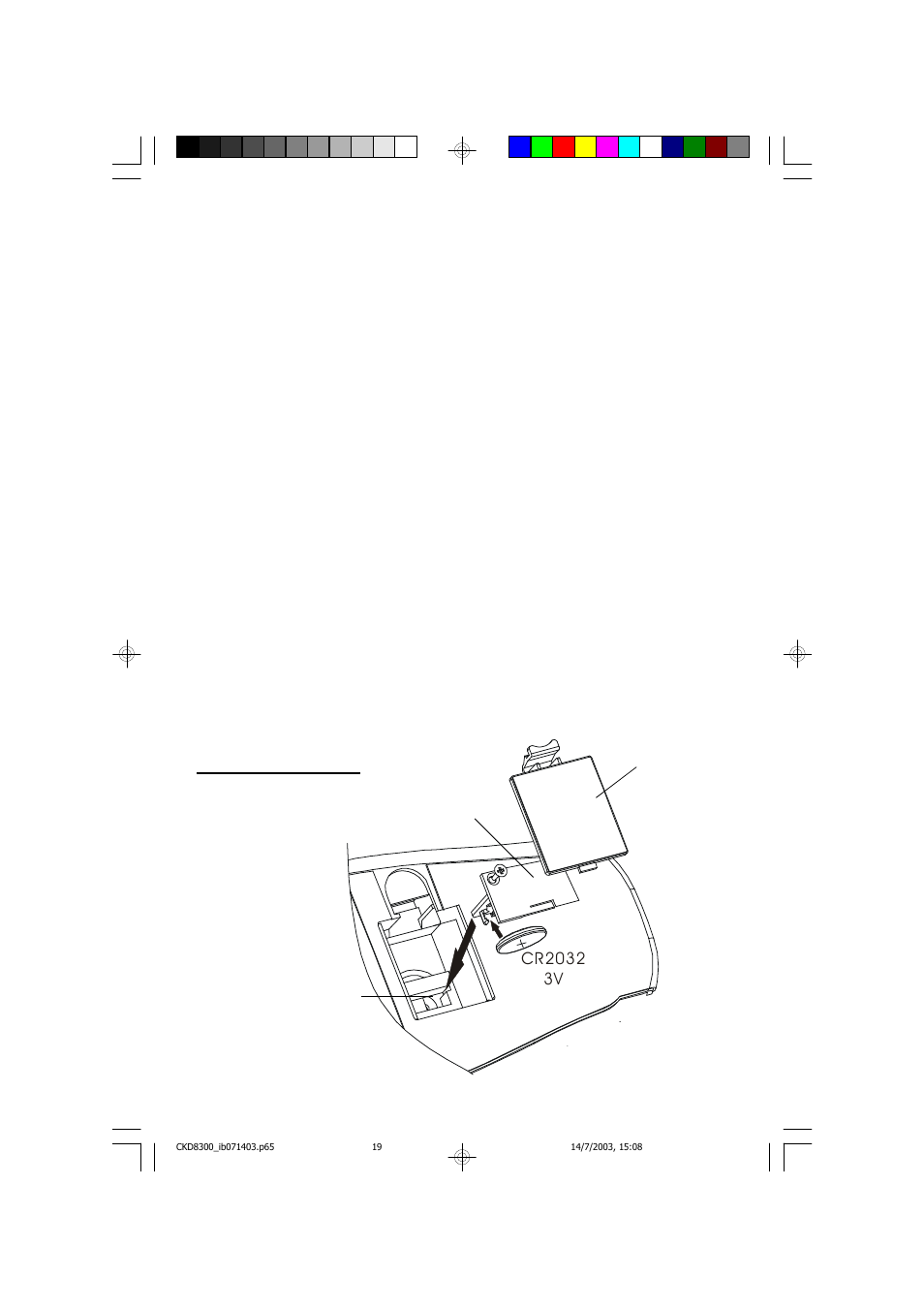 Emerson Radio CKD8300 User Manual | Page 20 / 27
