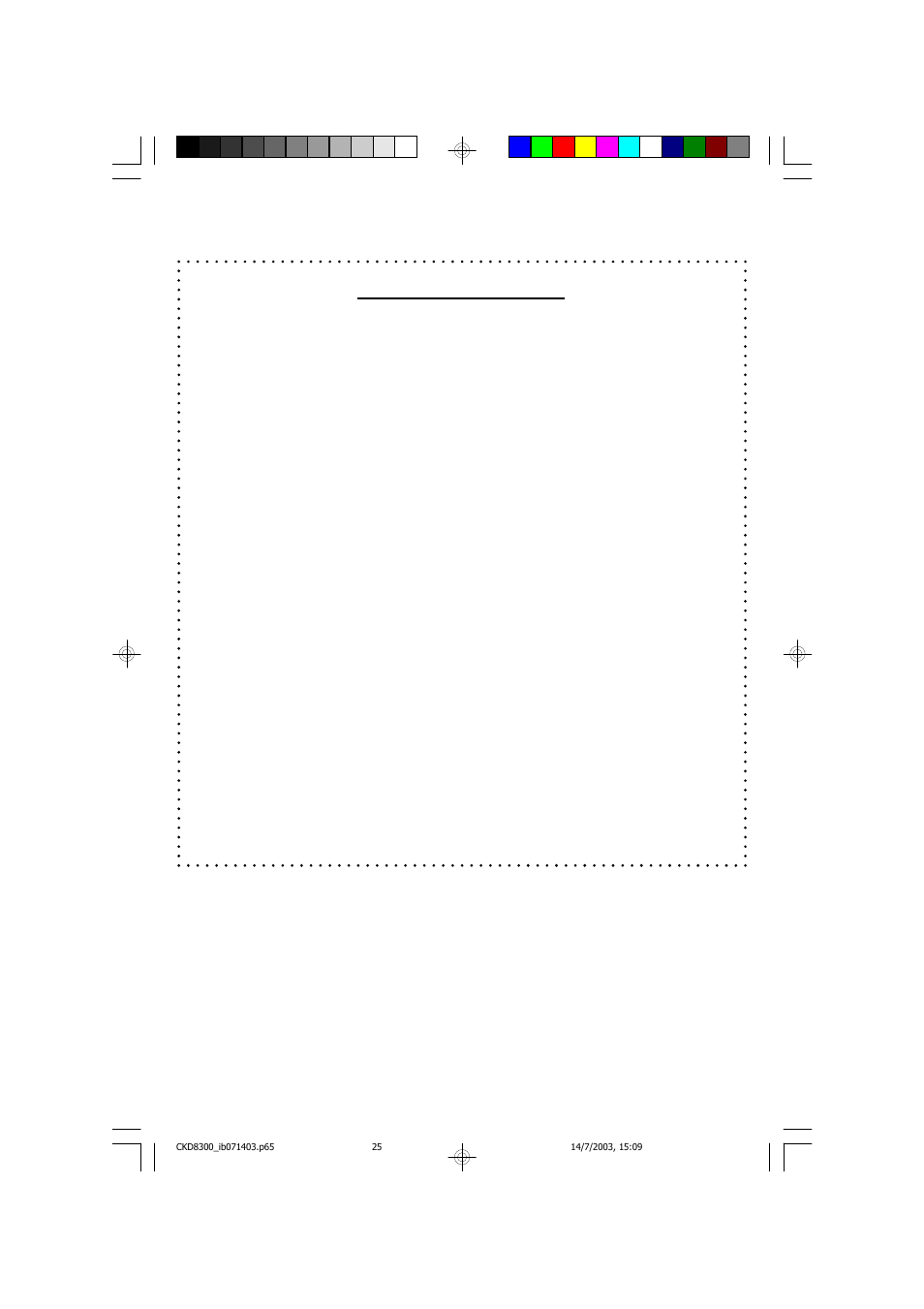 Emerson Radio CKD8300 User Manual | Page 26 / 27