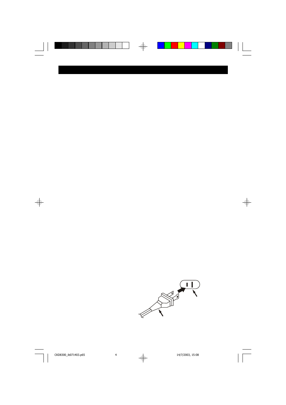 Ac plug, Ac outlet | Emerson Radio CKD8300 User Manual | Page 5 / 27