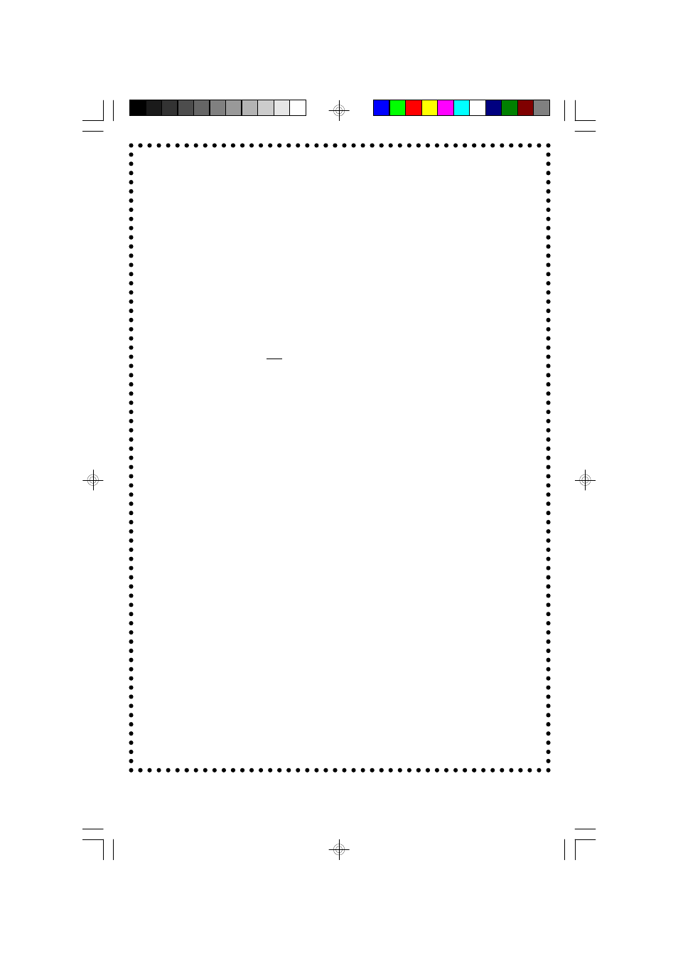 Emerson radio corp. limited warranty | Emerson MS9923TT User Manual | Page 27 / 28
