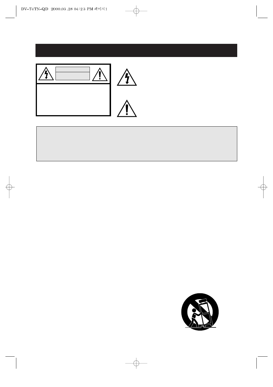 Important safeguards, Caution | Emerson EV477 User Manual | Page 2 / 47