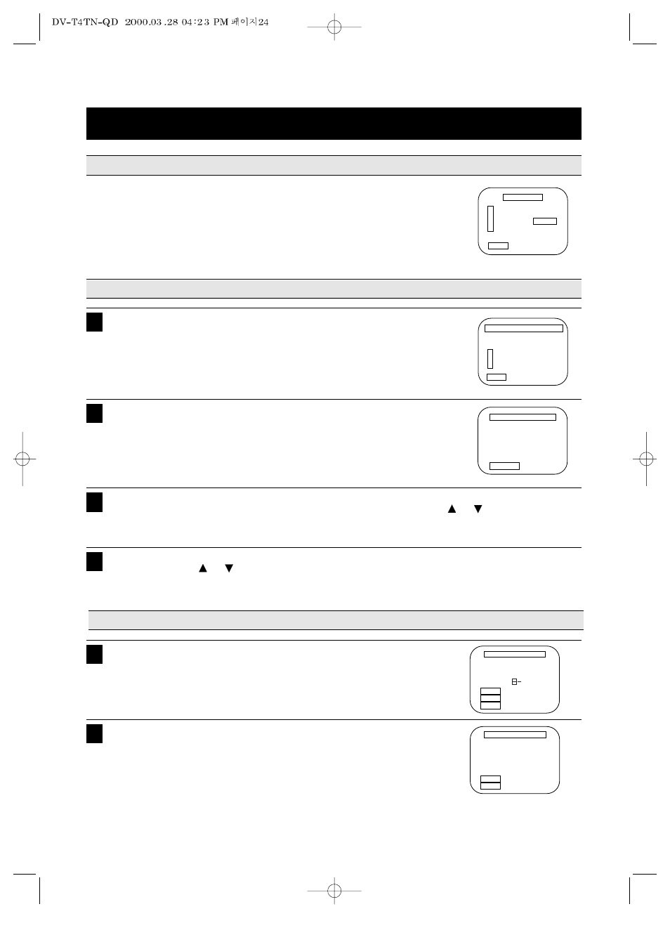 Setting tv channels, Preparation auto channel search 24 | Emerson EV477 User Manual | Page 25 / 47