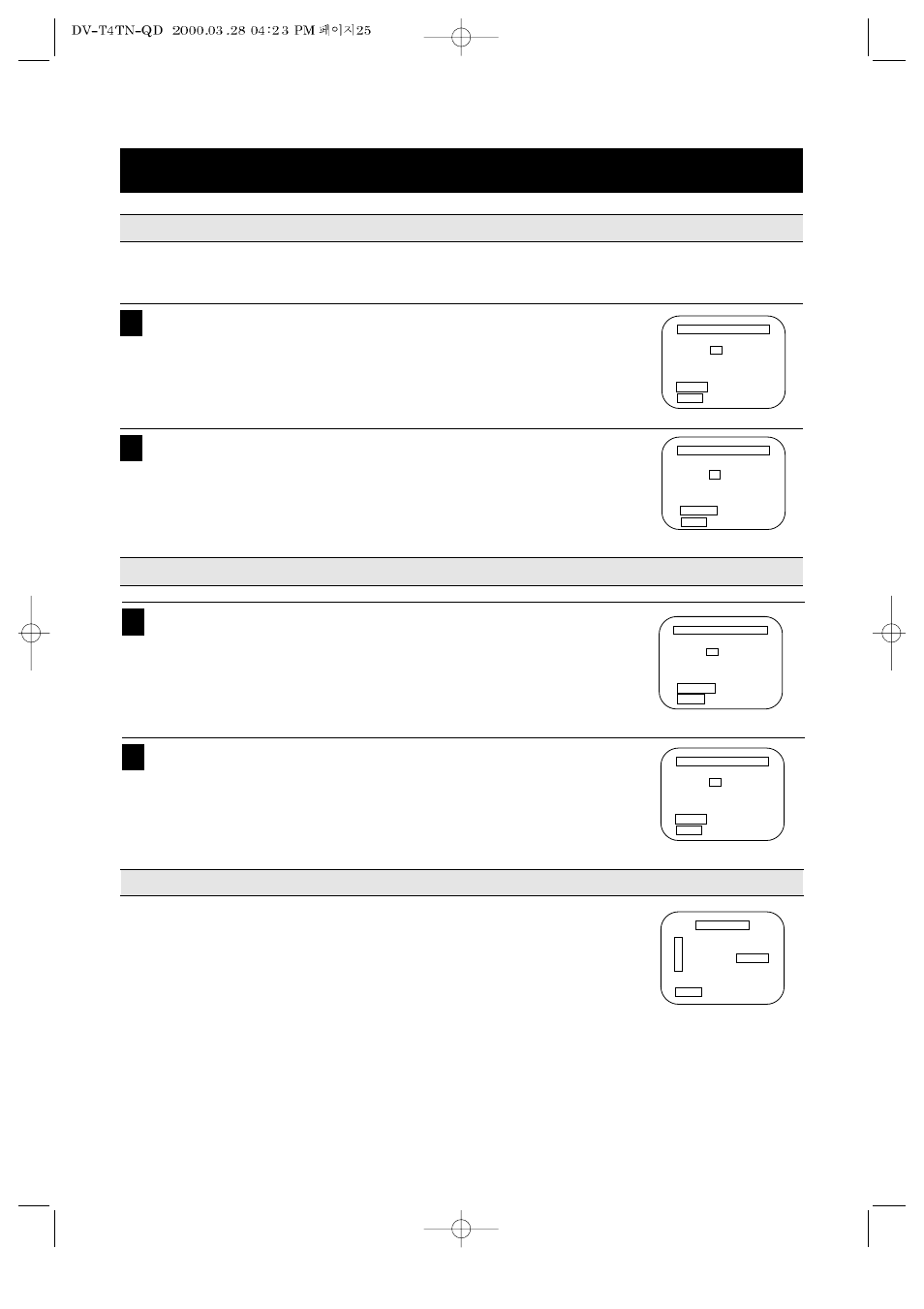 Setting tv channels (continued) | Emerson EV477 User Manual | Page 26 / 47