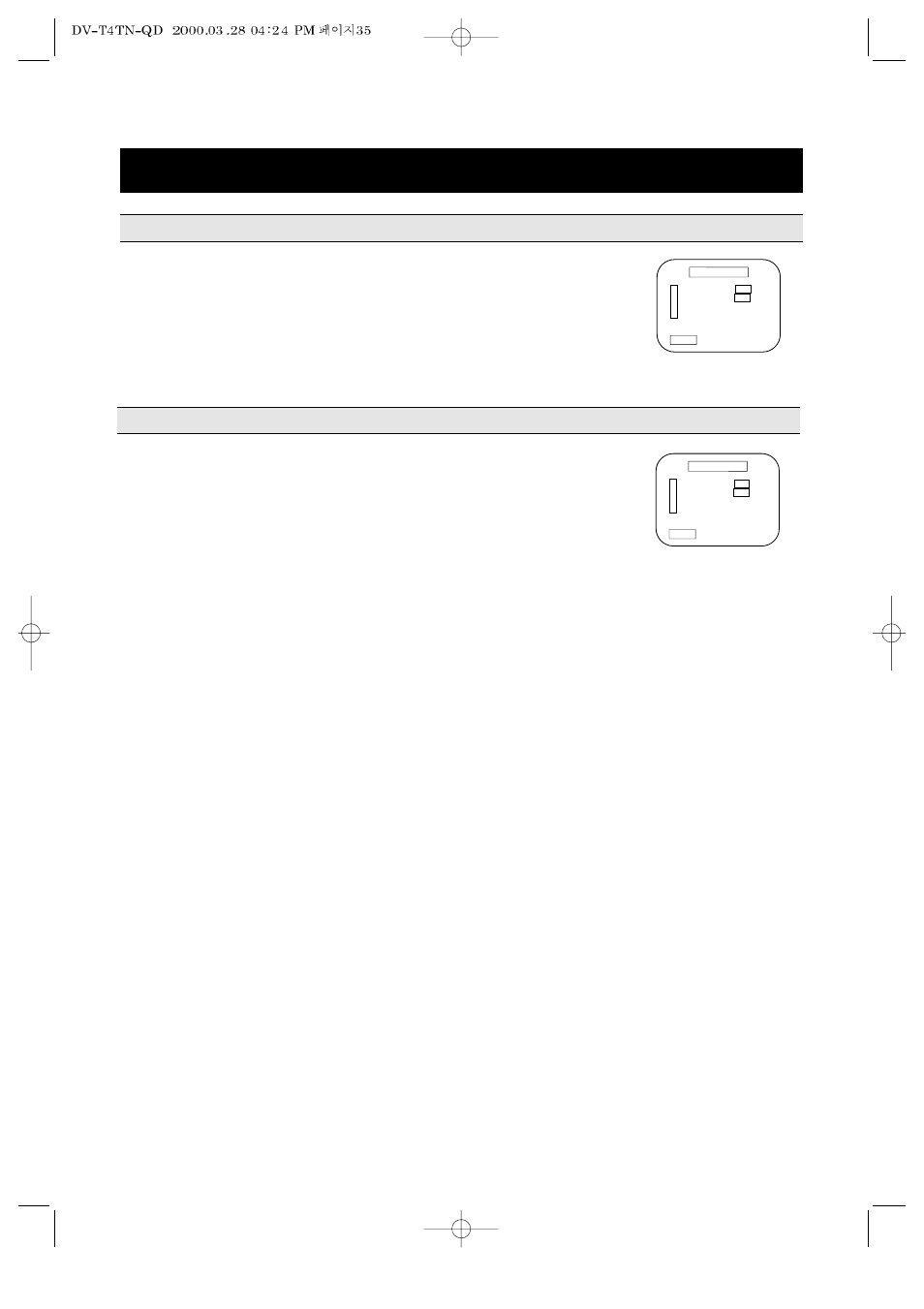 Setting up the vcr, Auto play 35 auto tv/vcr | Emerson EV477 User Manual | Page 36 / 47