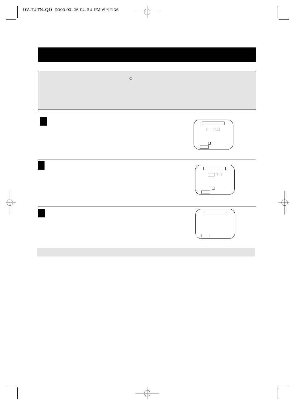 Vhs index search system (viss, Automatic recording of the index mark | Emerson EV477 User Manual | Page 37 / 47