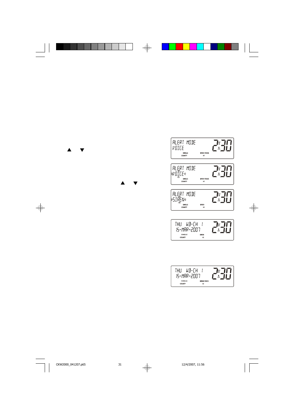 Select alert mode (siren or siren/voice) | Emerson Radio CKW2000 User Manual | Page 32 / 42