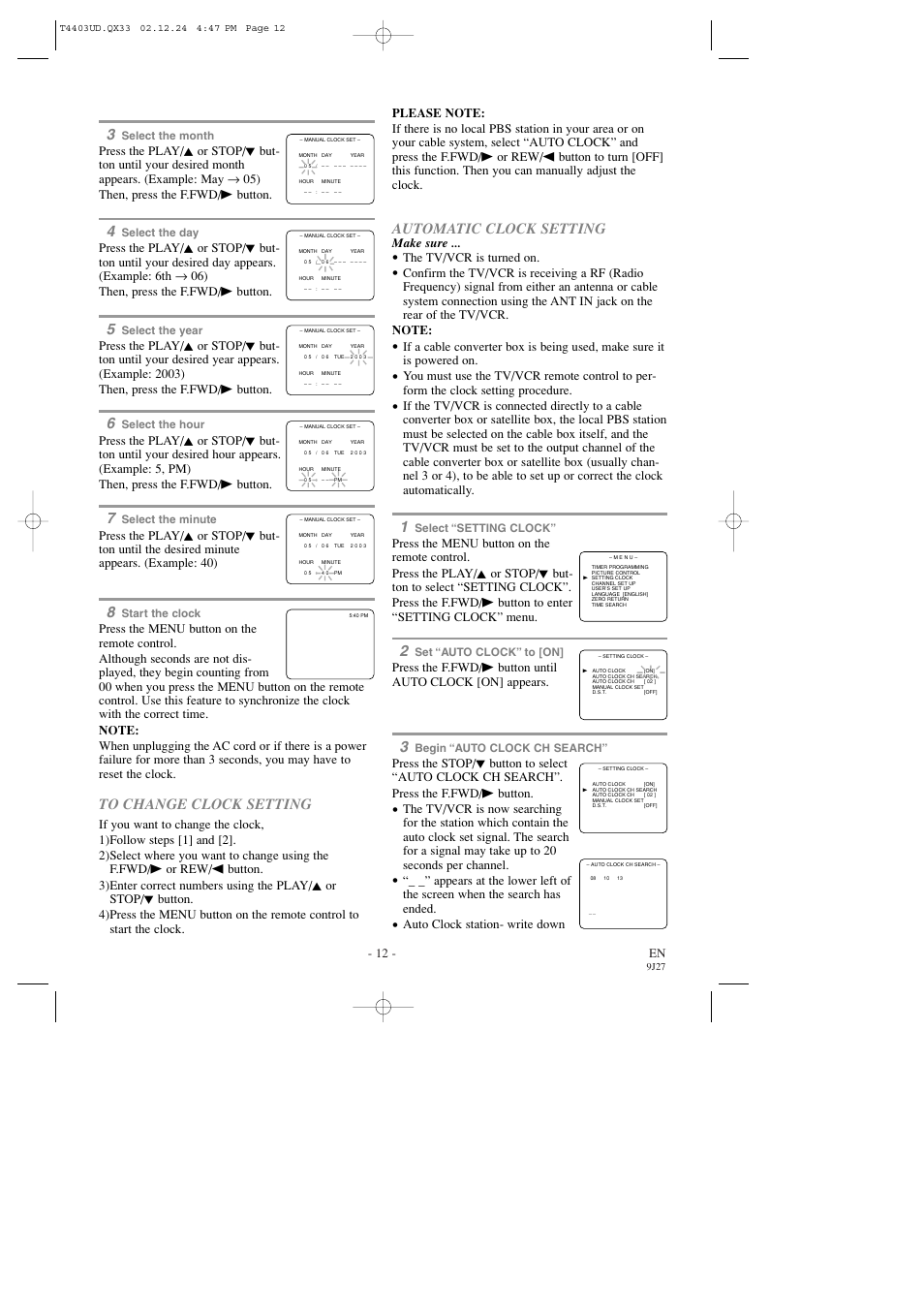 Automatic clock setting, 12 - en, Make sure | The tv/vcr is turned on, Auto clock station- write down | Emerson EWC0903 User Manual | Page 12 / 32