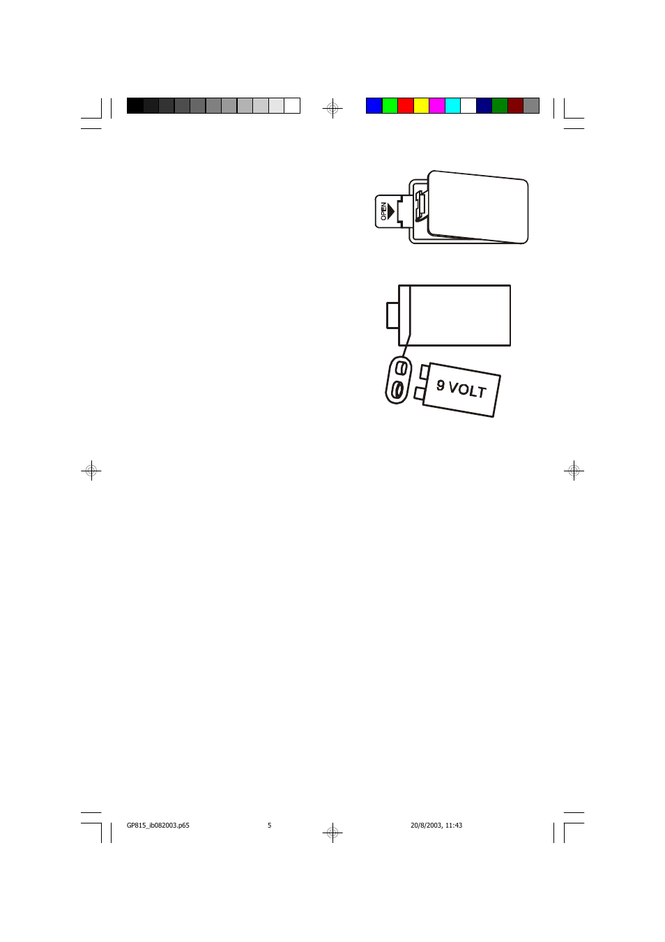Power failure indicator | Emerson Radio GP815 User Manual | Page 6 / 14