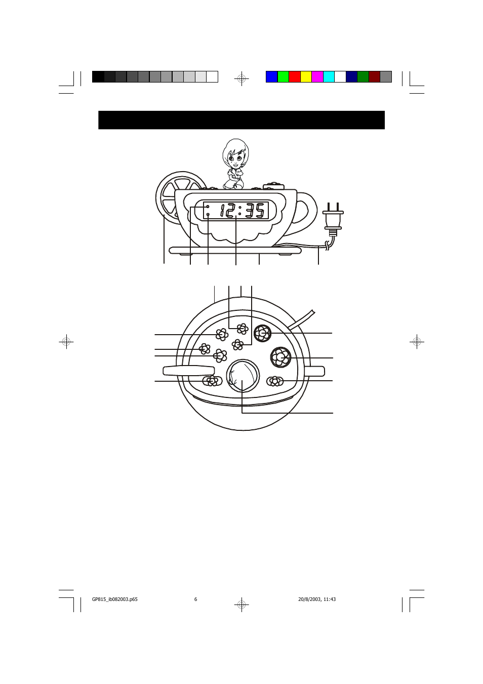 Location of controls and indicators | Emerson Radio GP815 User Manual | Page 7 / 14