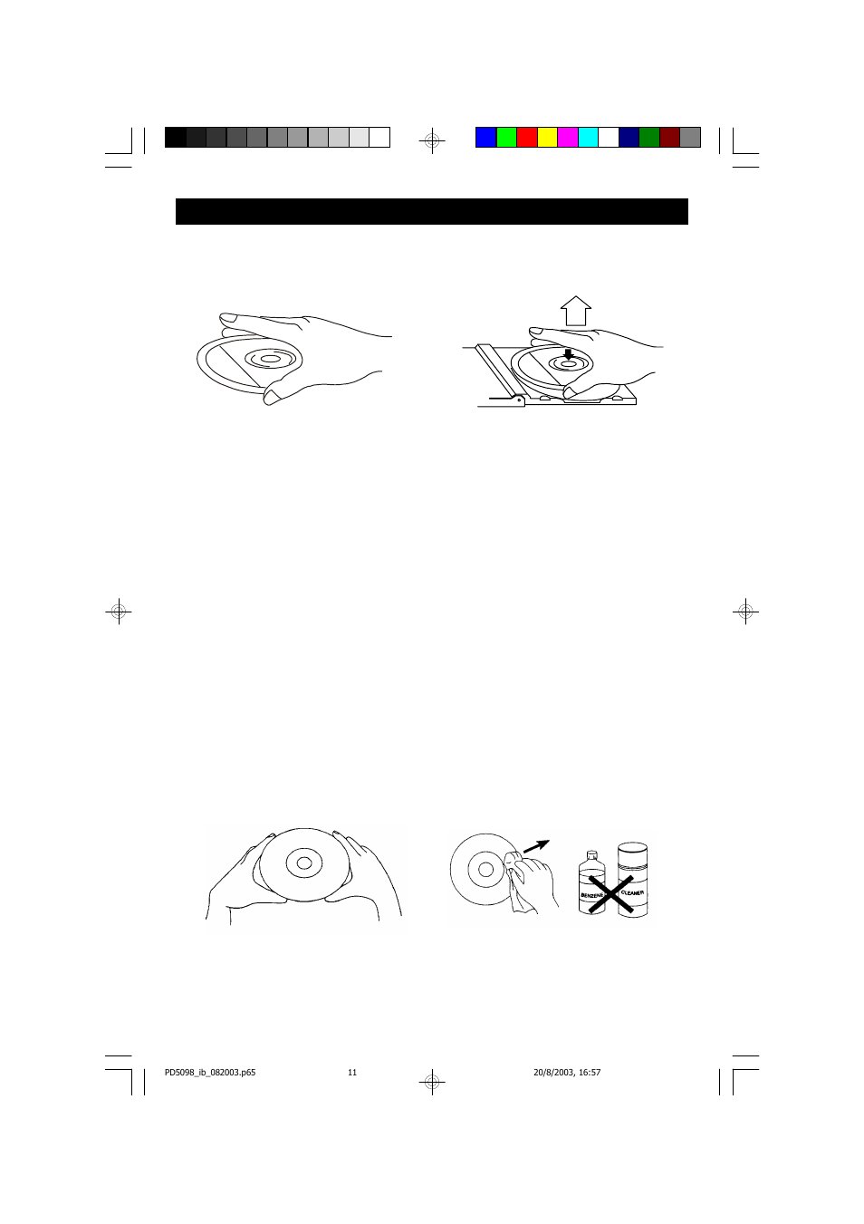 Care and maintenance | Emerson PD5098 User Manual | Page 12 / 16