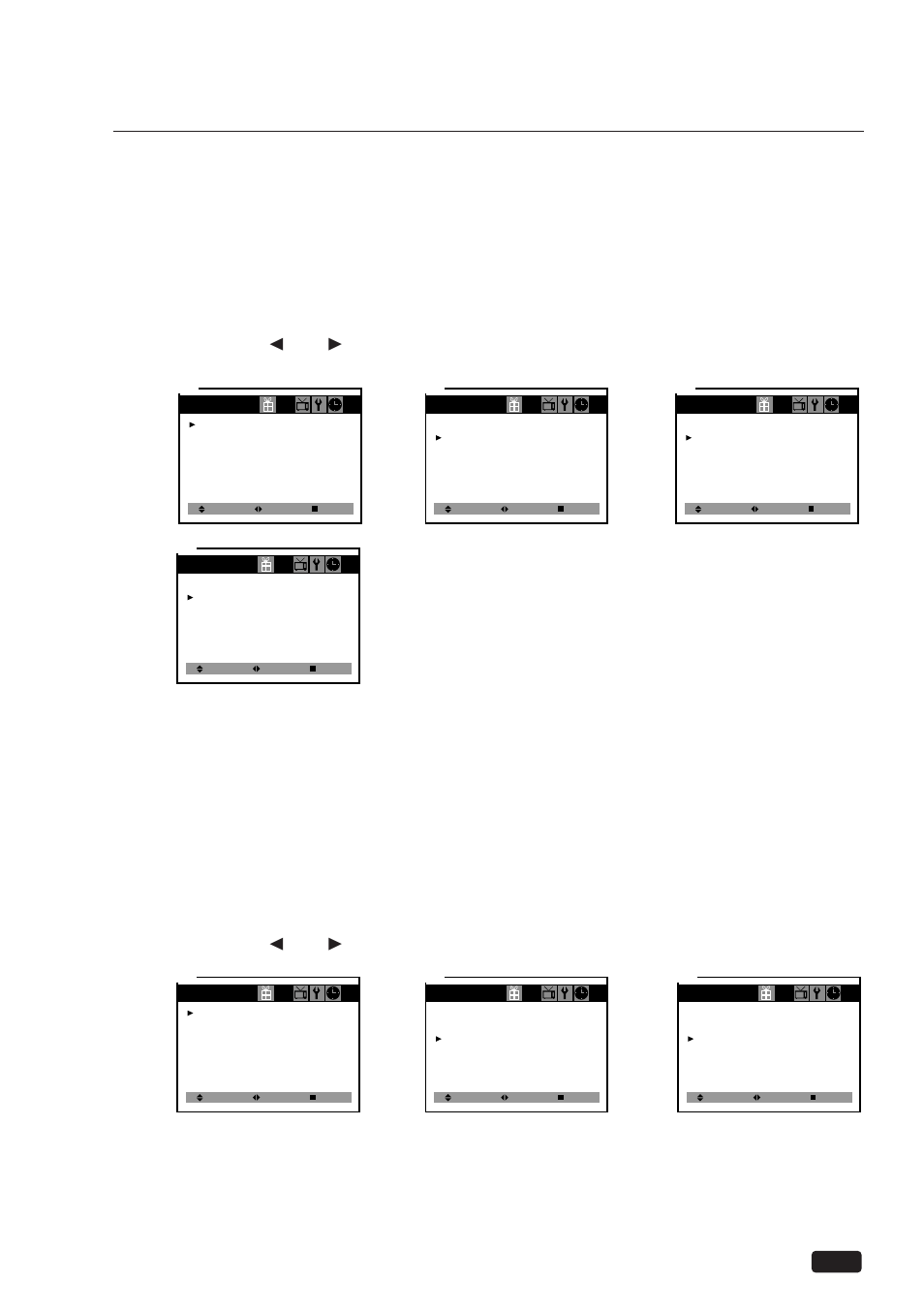 Cc on mute, Power restore | Emerson ET 13P2 User Manual | Page 22 / 26
