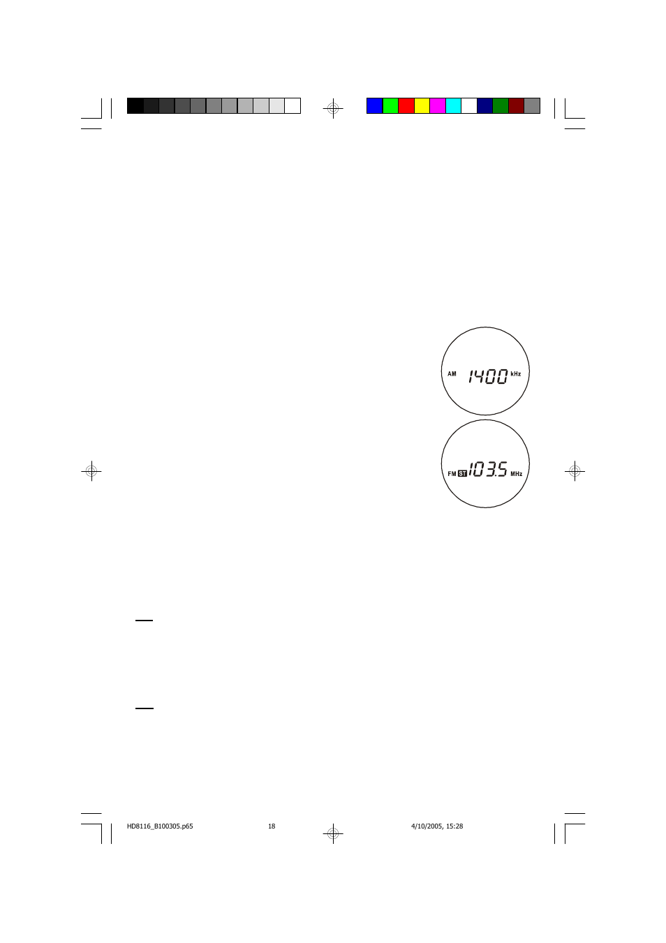 Listening to the radio | Emerson Radio HD8116 User Manual | Page 19 / 23
