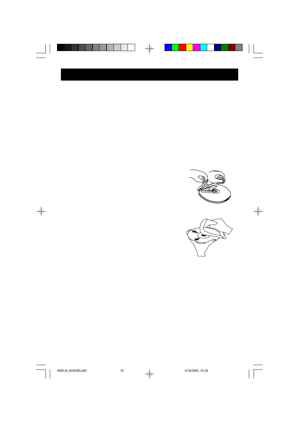 Care and maintenance, Cleaning the cabinet, Cleaning the lens | Dust or dry particles, Fingerprints, Cleaning the disc | Emerson Radio HD8116 User Manual | Page 20 / 23