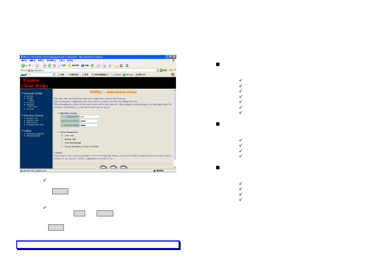 Chapter 5. monitor information | EnGenius Technologies IEEE 802.11b Outdoor Wireless Client Bridge User Manual | Page 20 / 27