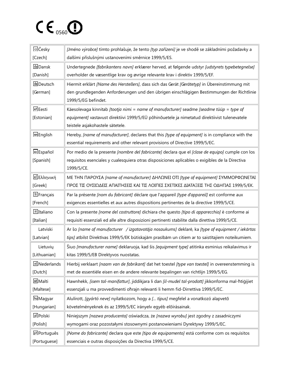 EnGenius Technologies ENH500 User Manual | Page 87 / 88