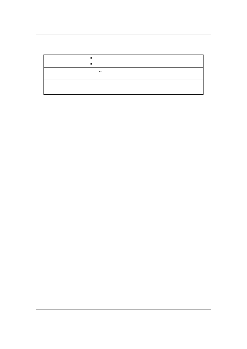 EnGenius Technologies ESR-9710 User Manual | Page 92 / 95