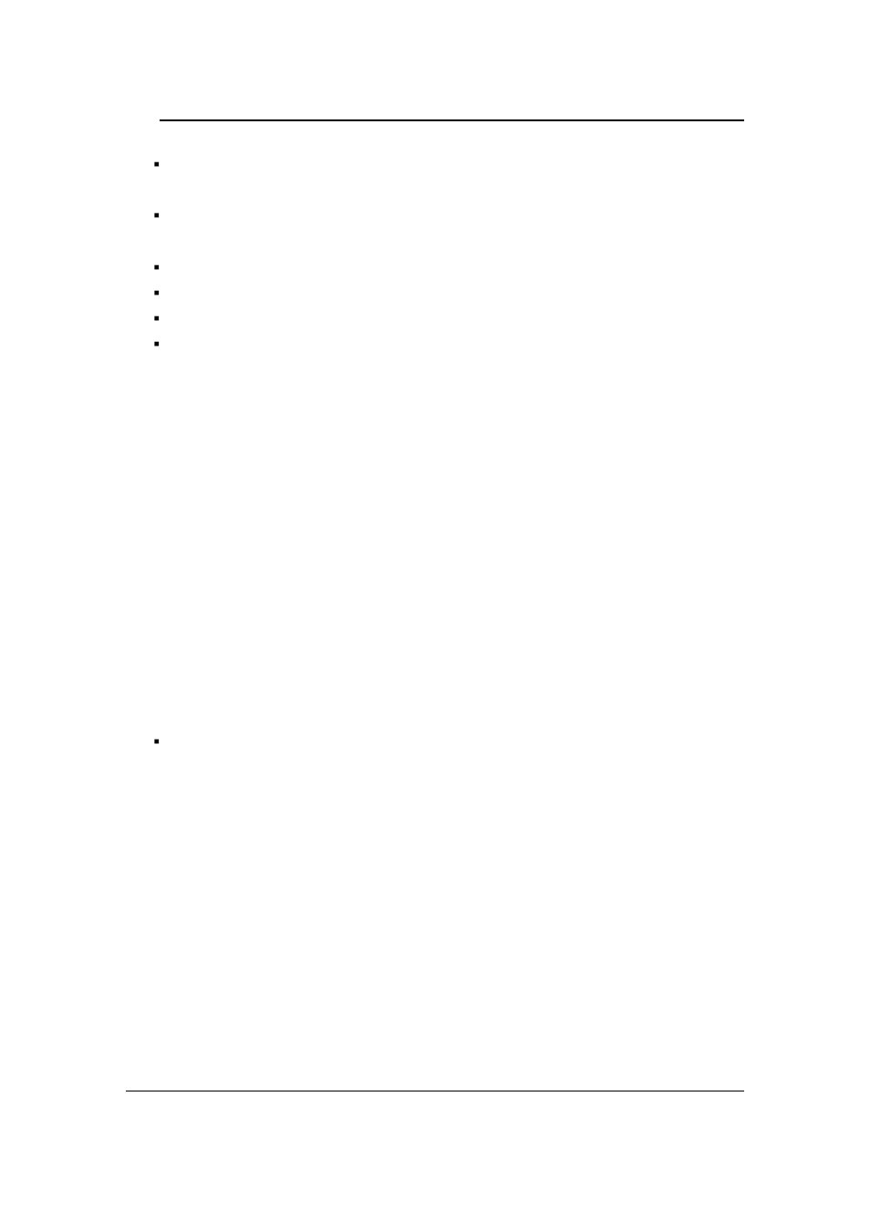 Wlan interface (router mode ) | EnGenius Technologies ECB-1220R User Manual | Page 28 / 69