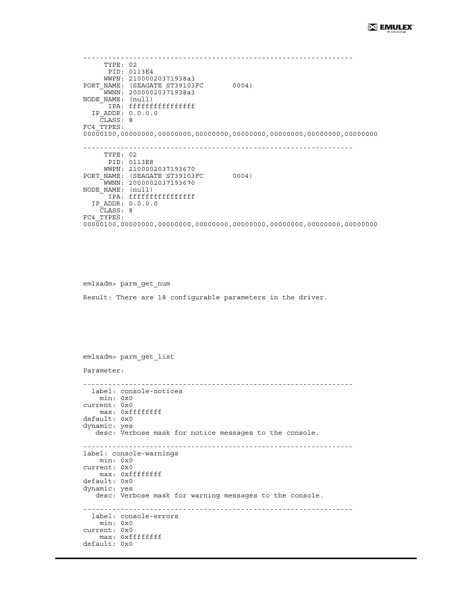 Parm_get_num, Parm_get_list, Parm_get_num parm_get_list | Emulex EMULEX User Manual | Page 21 / 36