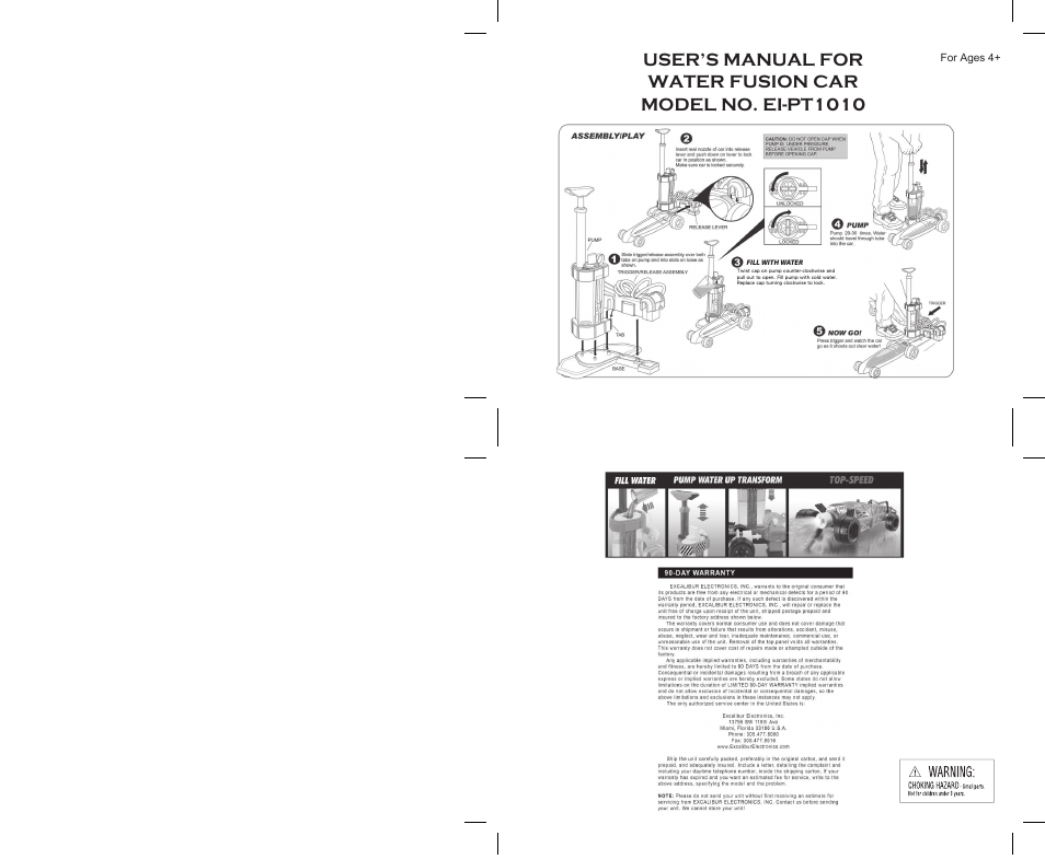 Excalibur electronic Water Fusion Car EI-PT1010 User Manual | 1 page
