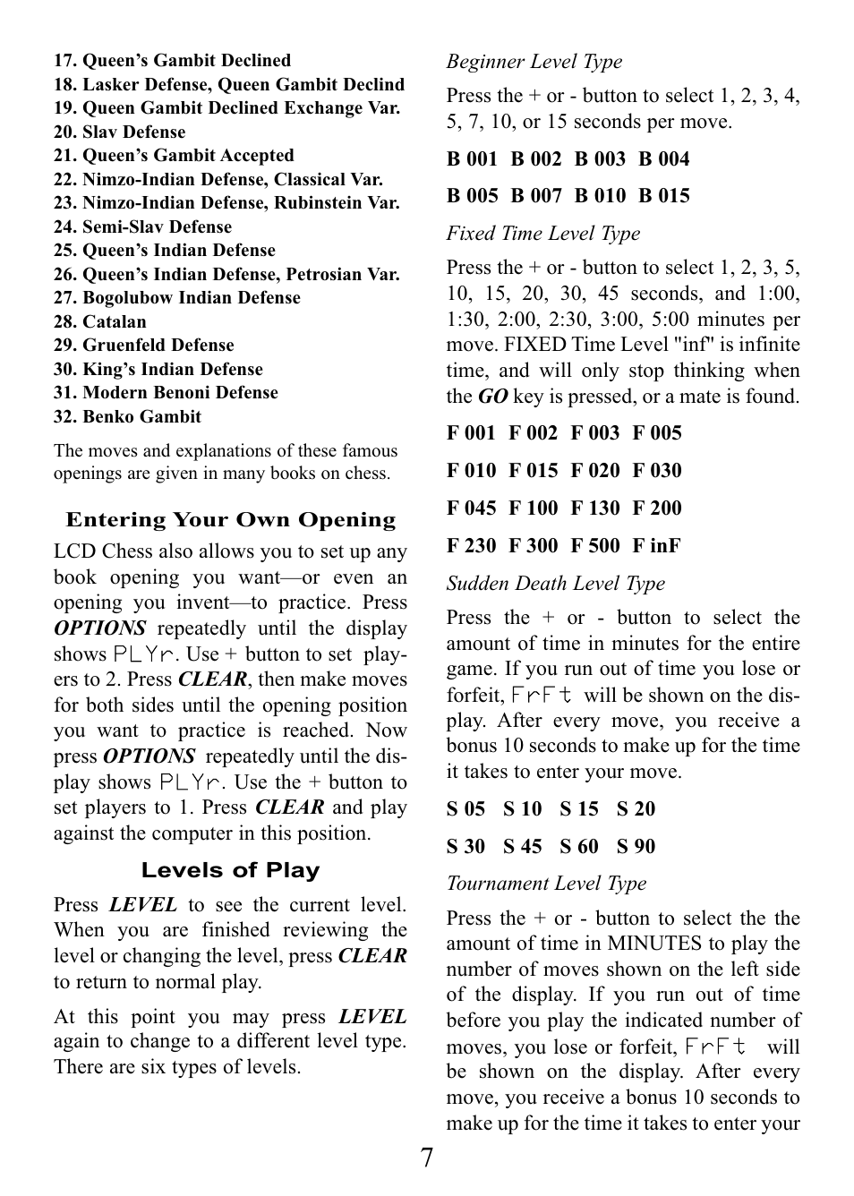 Excalibur electronic E123 User Manual | Page 7 / 12