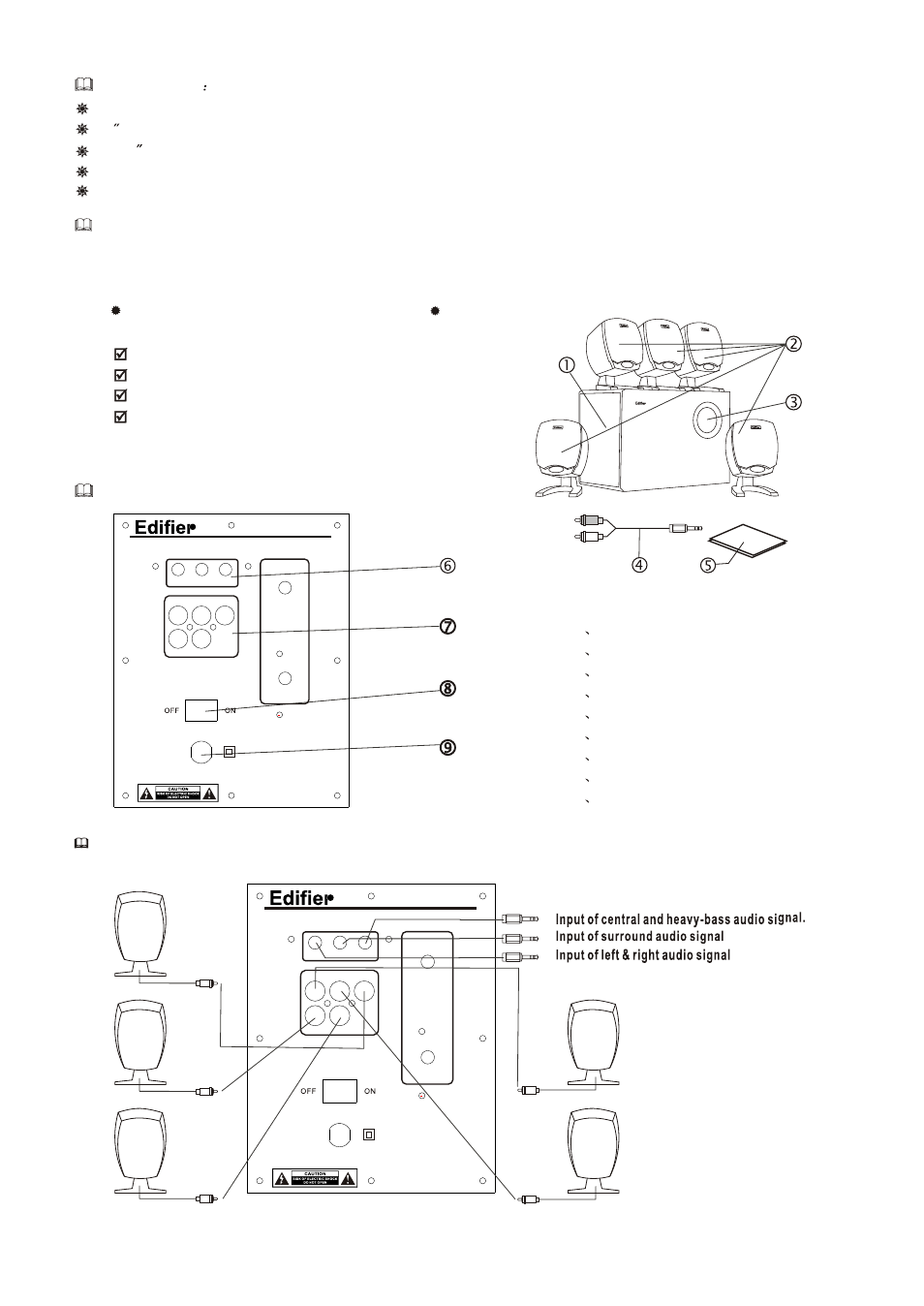 Т³гж 3, Connecting | Edifier Enterprises Canada R251 User Manual | Page 3 / 4