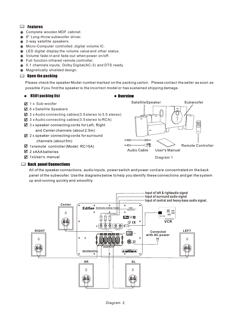 Т³гж 3 | Edifier Enterprises Canada R501 User Manual | Page 3 / 5