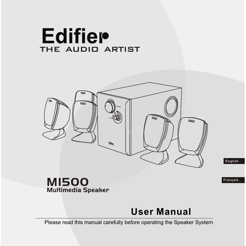 Edifier Enterprises Canada M1500 User Manual | 8 pages