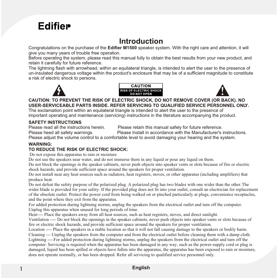 Т³гж 2, Introduction | Edifier Enterprises Canada M1500 User Manual | Page 2 / 8
