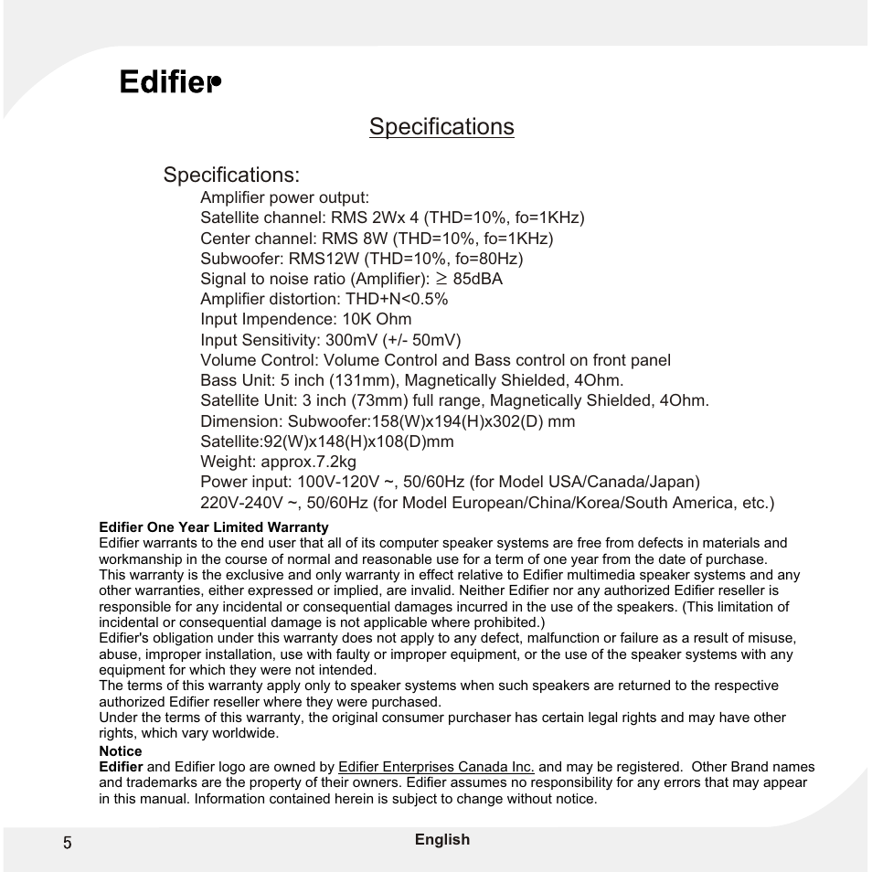 Т³гж 6, Specifications | Edifier Enterprises Canada M1500 User Manual | Page 6 / 8