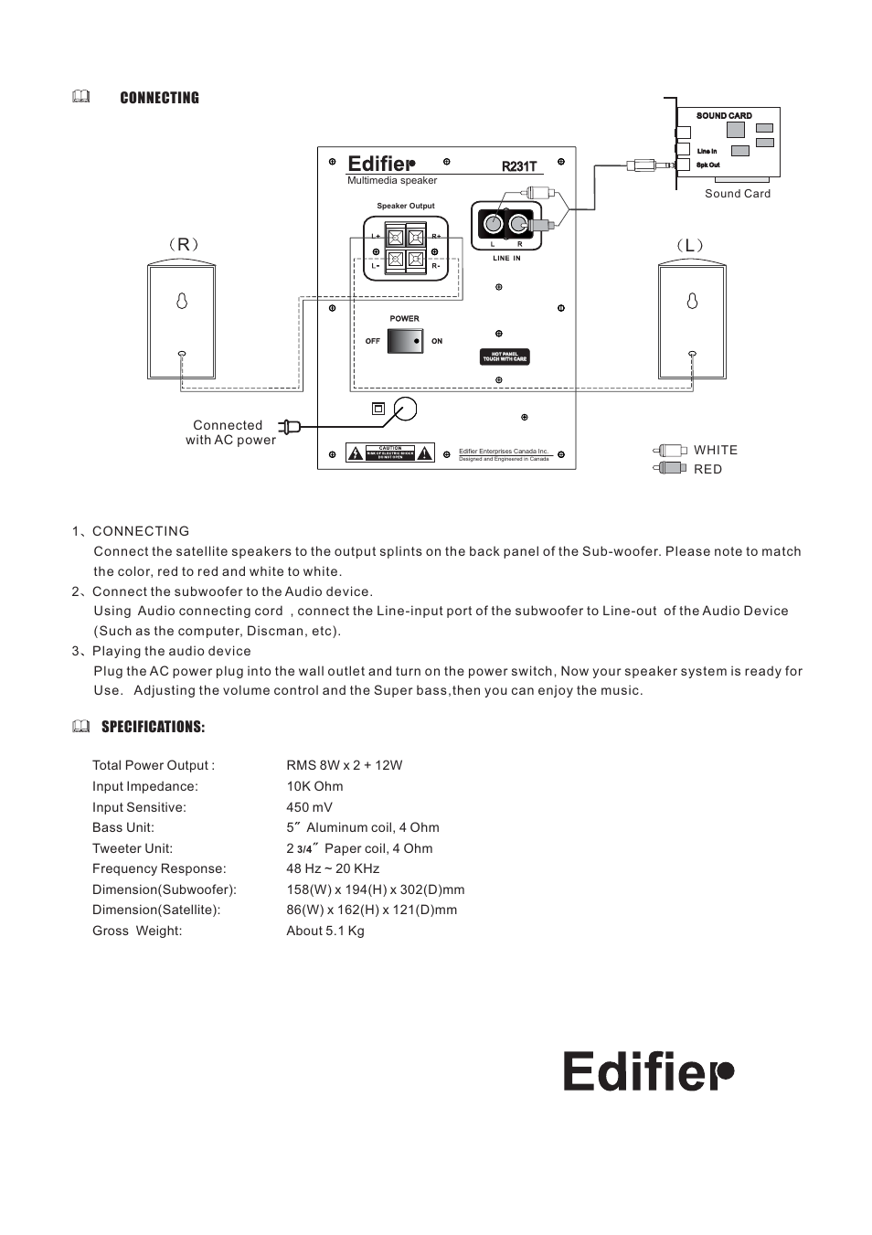 Connecting, Specifications | Edifier Enterprises Canada R231T User Manual | Page 4 / 4