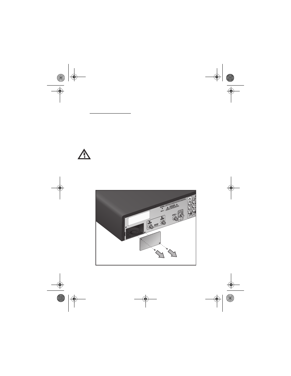 Installing the mt2 module, Figure 1. removing the cover | EchoStar Over-the-Air Module MT2 User Manual | Page 4 / 18