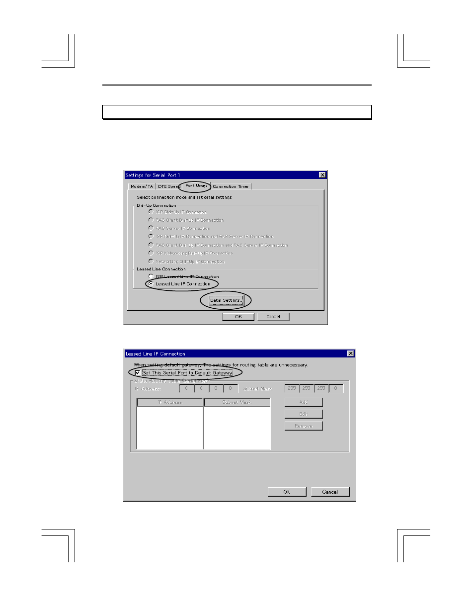 EXP Computer ThinConnect4 User Manual | Page 104 / 152