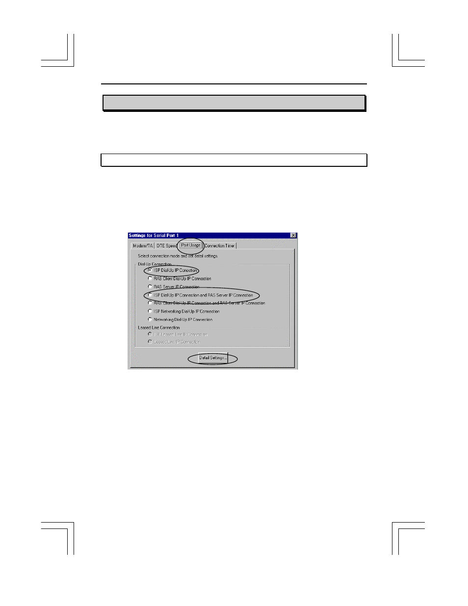 1 isp dial-up ip connection | EXP Computer ThinConnect4 User Manual | Page 58 / 152