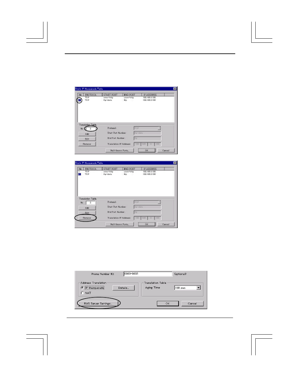 EXP Computer ThinConnect4 User Manual | Page 69 / 152