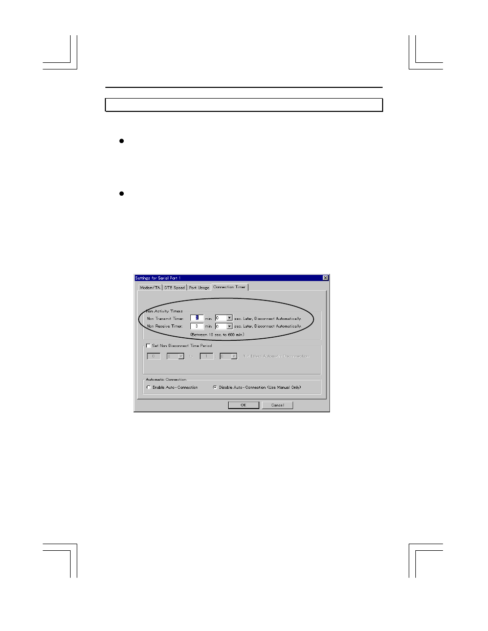 Thinconnect4, 2 automatic disconnection | EXP Computer ThinConnect4 User Manual | Page 79 / 152