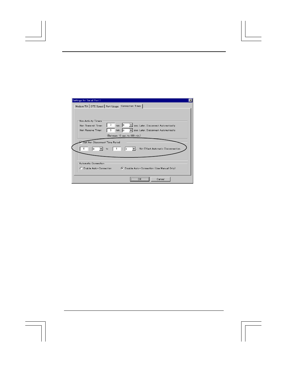 EXP Computer ThinConnect4 User Manual | Page 80 / 152